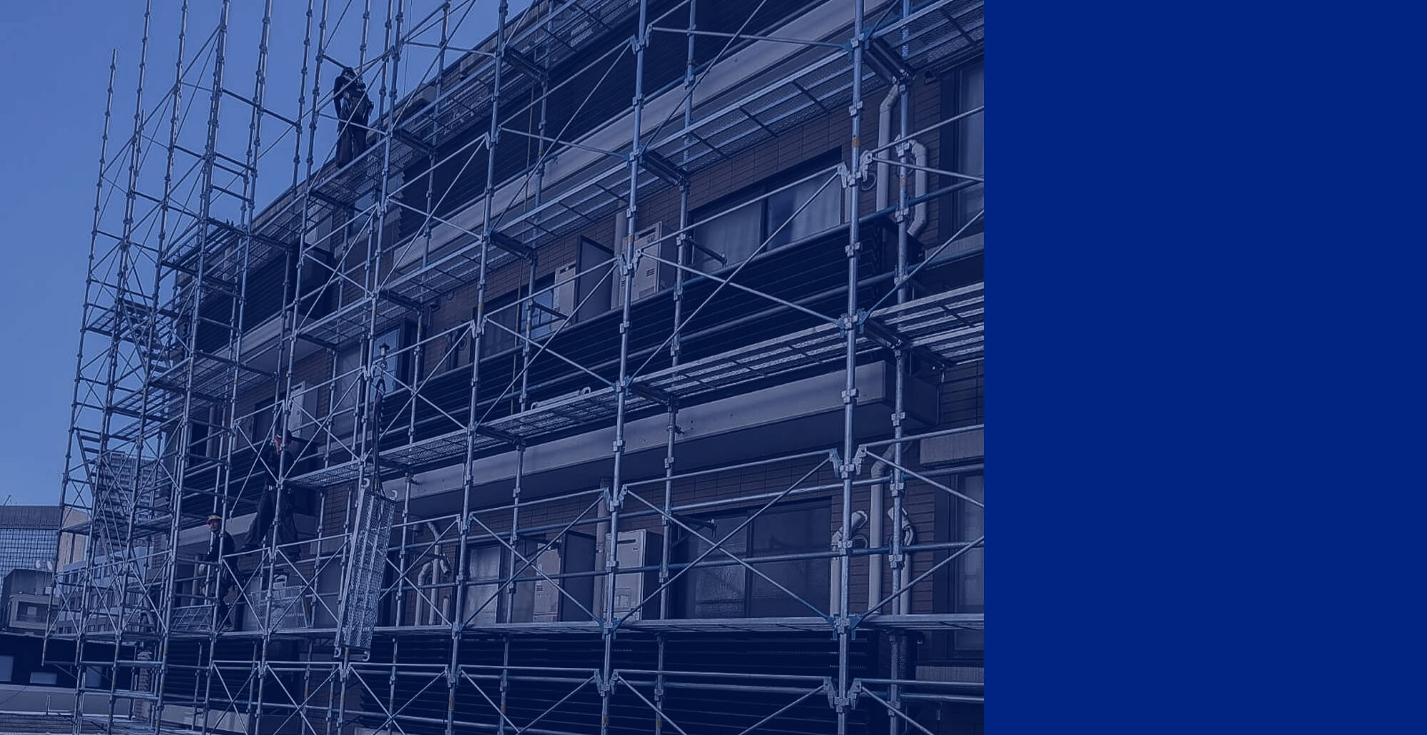 人にも仕事にも、誠実に向き合う やさしさを忘れず、まっすぐな仕事を。