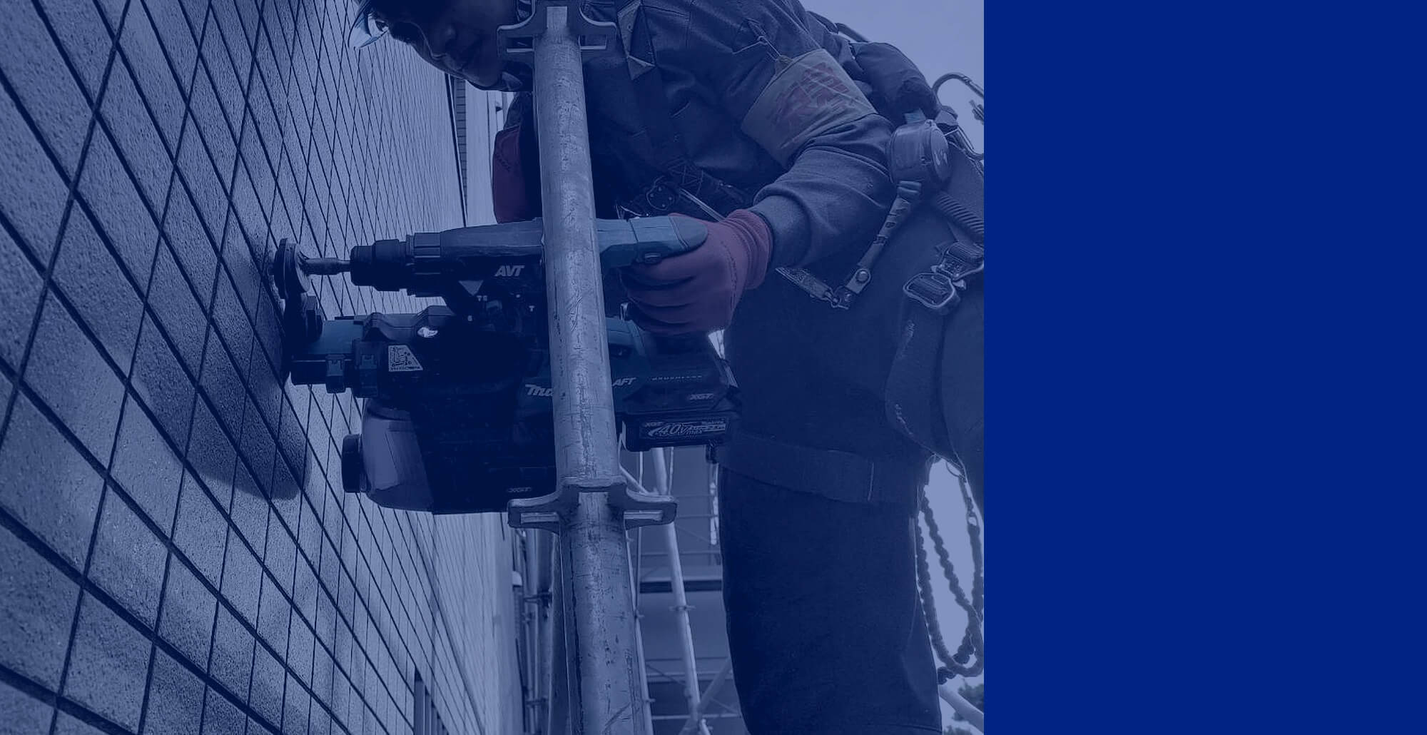 人にも仕事にも、誠実に向き合う やさしさを忘れず、まっすぐな仕事を。