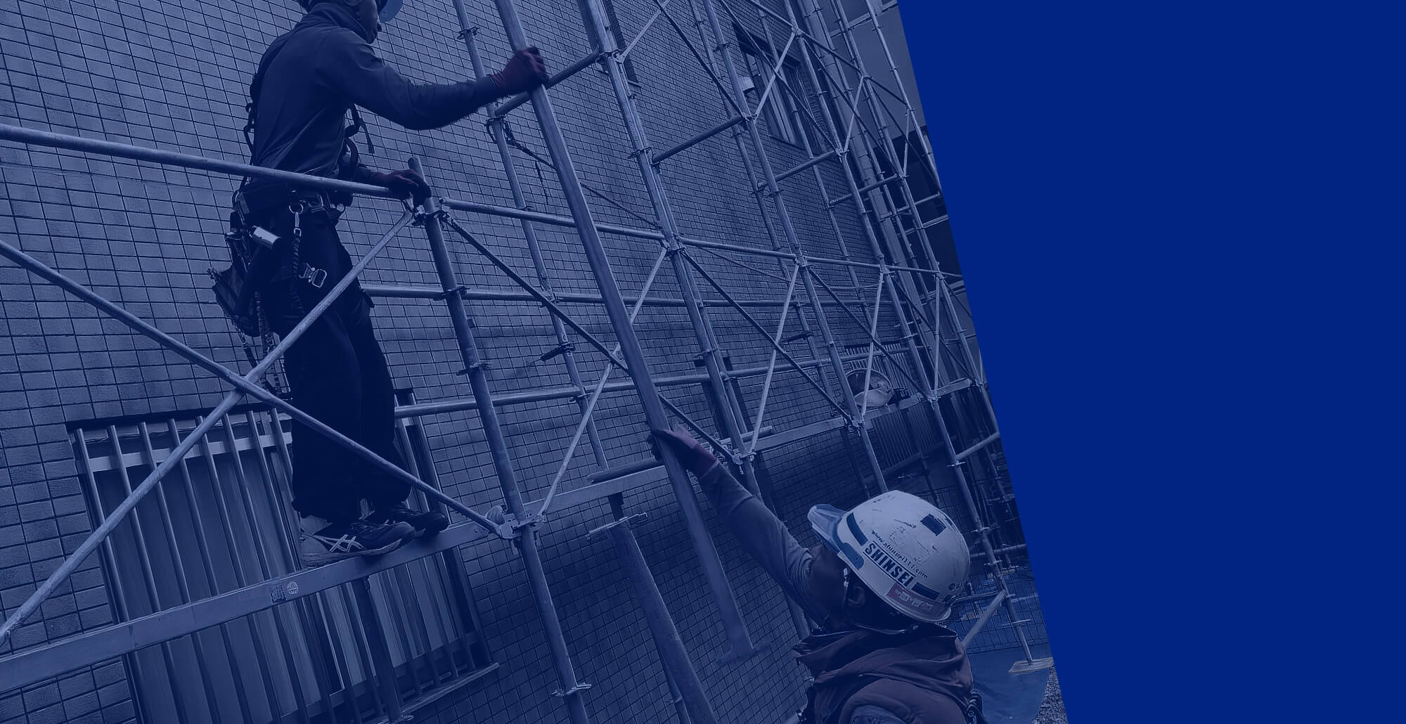 人にも仕事にも、誠実に向き合う やさしさを忘れず、まっすぐな仕事を。